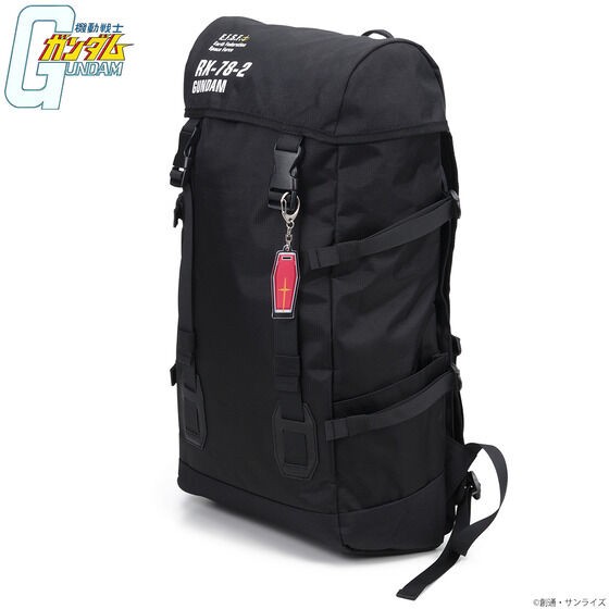 PRE-ORDER : Mobile Suit Gundam Backpack with Charm RX-78-2 Gundam