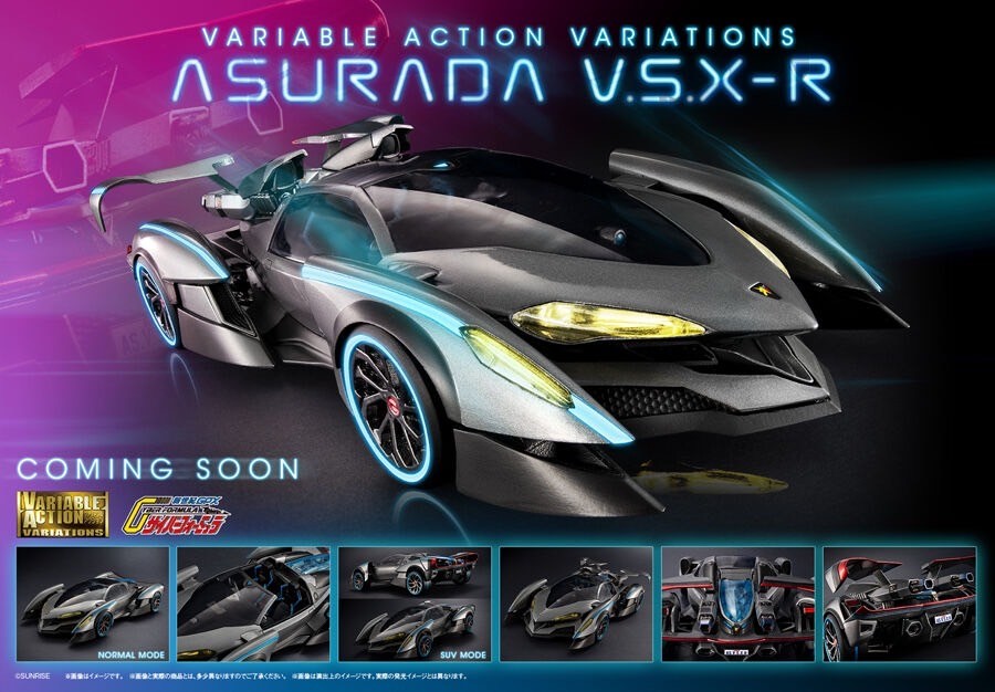 PRE-ORDER : Variable Action Variations Future GPX Cyber Formula Asurada VSX-R [with bonus]