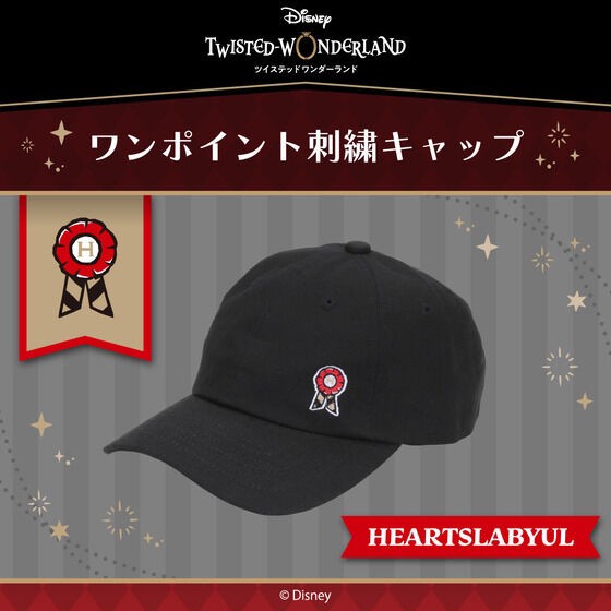 PRE-ORDER : Disney Twisted Wonderland One Point Embroidery Cap