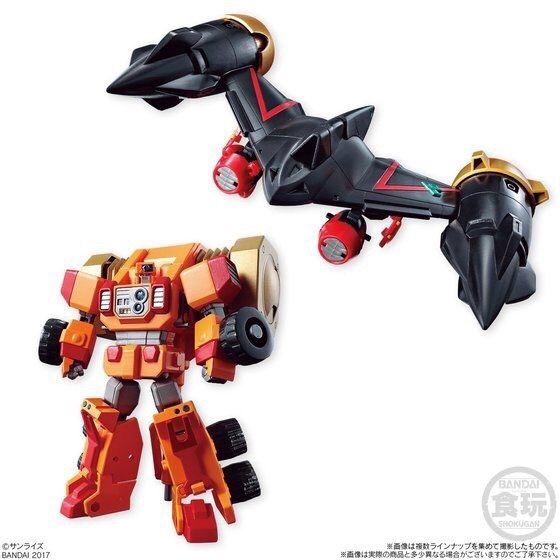 PRE-ORDER : SUPER MINIPLA THE KING OF BRAVES GAOGAIGAR 2 (Set of 3)