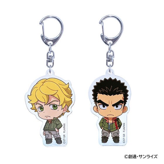 PRE-ORDER : "Mobile Suit Gundam Iron-Blooded Orphans" & "Wild Hunt" Trading Acrylic Keychain (BOX Sale)