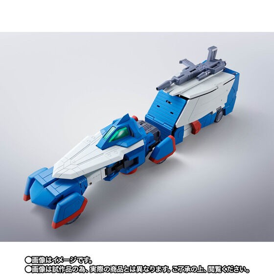 PRE-ORDER : HI-METAL R Xabungle 40th Anniv. Action Figure