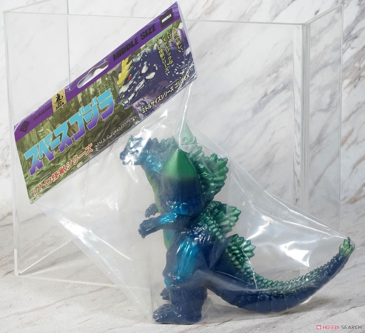 Godzilla - CCP Middle Size Series Godzilla EX Vol.4 Space Godzilla Metallic Green Ver. Soft Vinyl by CCP (Lot JP)