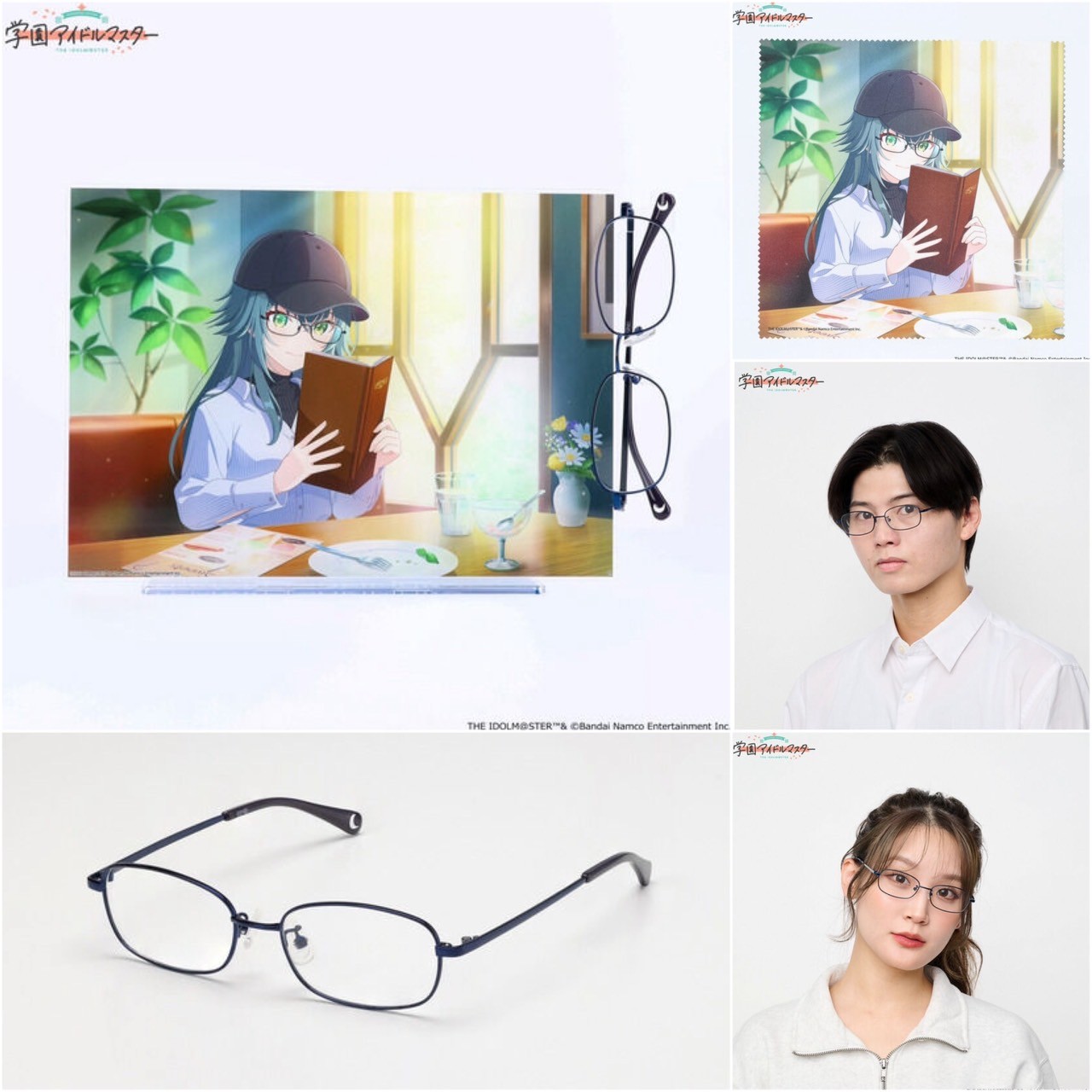 PRE-ORDER : Gakuen Idolmaster Glasses Collection