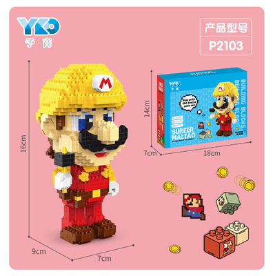 YKO P2101-2104 Super Mario Cosplay