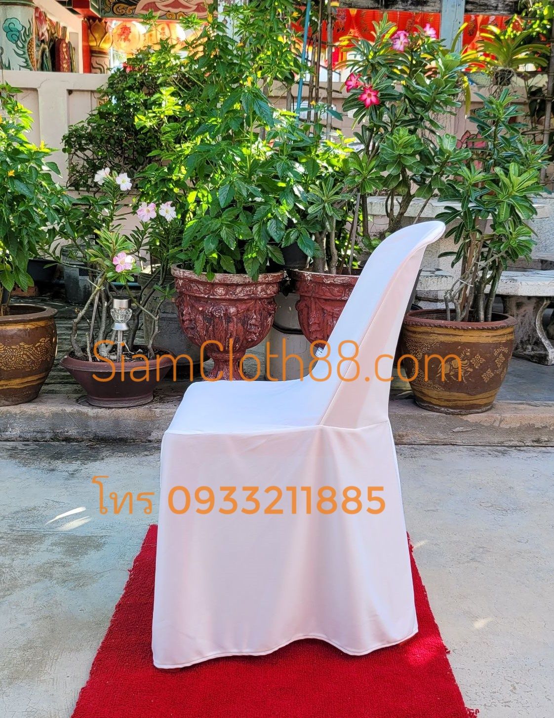 ผ้าคลุมเก้าอี้พลาสติกแบบ 3 จีบทวิส