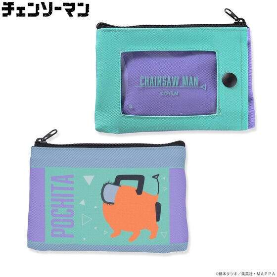 PRE-ORDER : Chainsaw Man Silhouette Design Pass Pouch