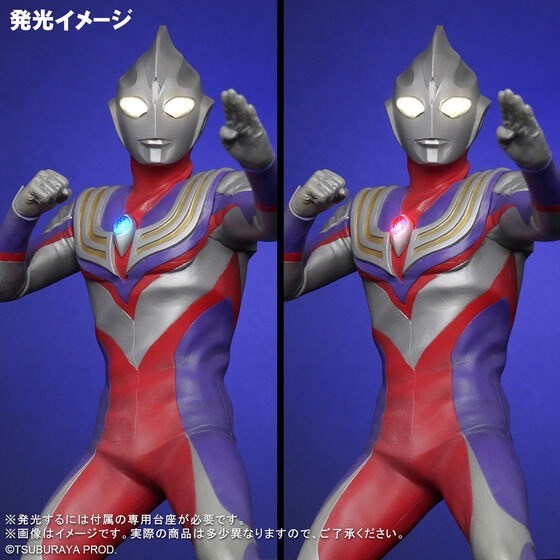 PRE-ORDER : Large Monster Series ULTRA NEW GENERATION Ultraman Tiga Ver.2