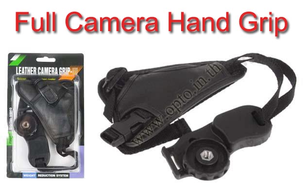 Full Hand Starp Grip for DSLR