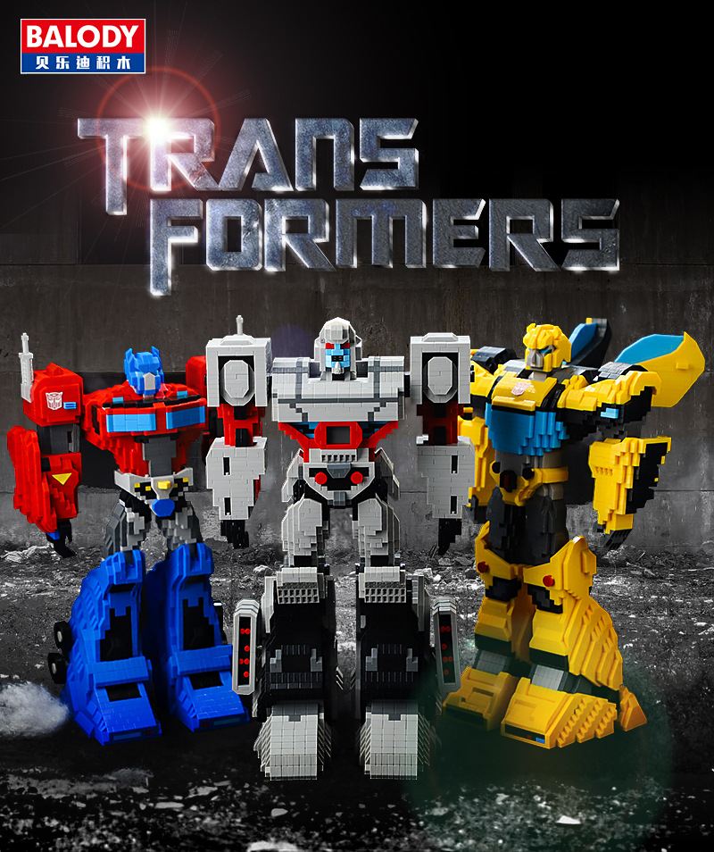 Balody 16153-16154 Transformer