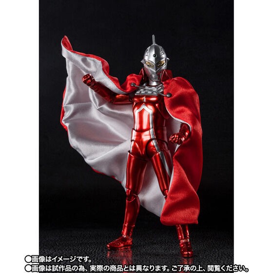 PRE-ORDER : S.H.Figuarts Ultraman Ultraseven 55th Anniversary Ver.
