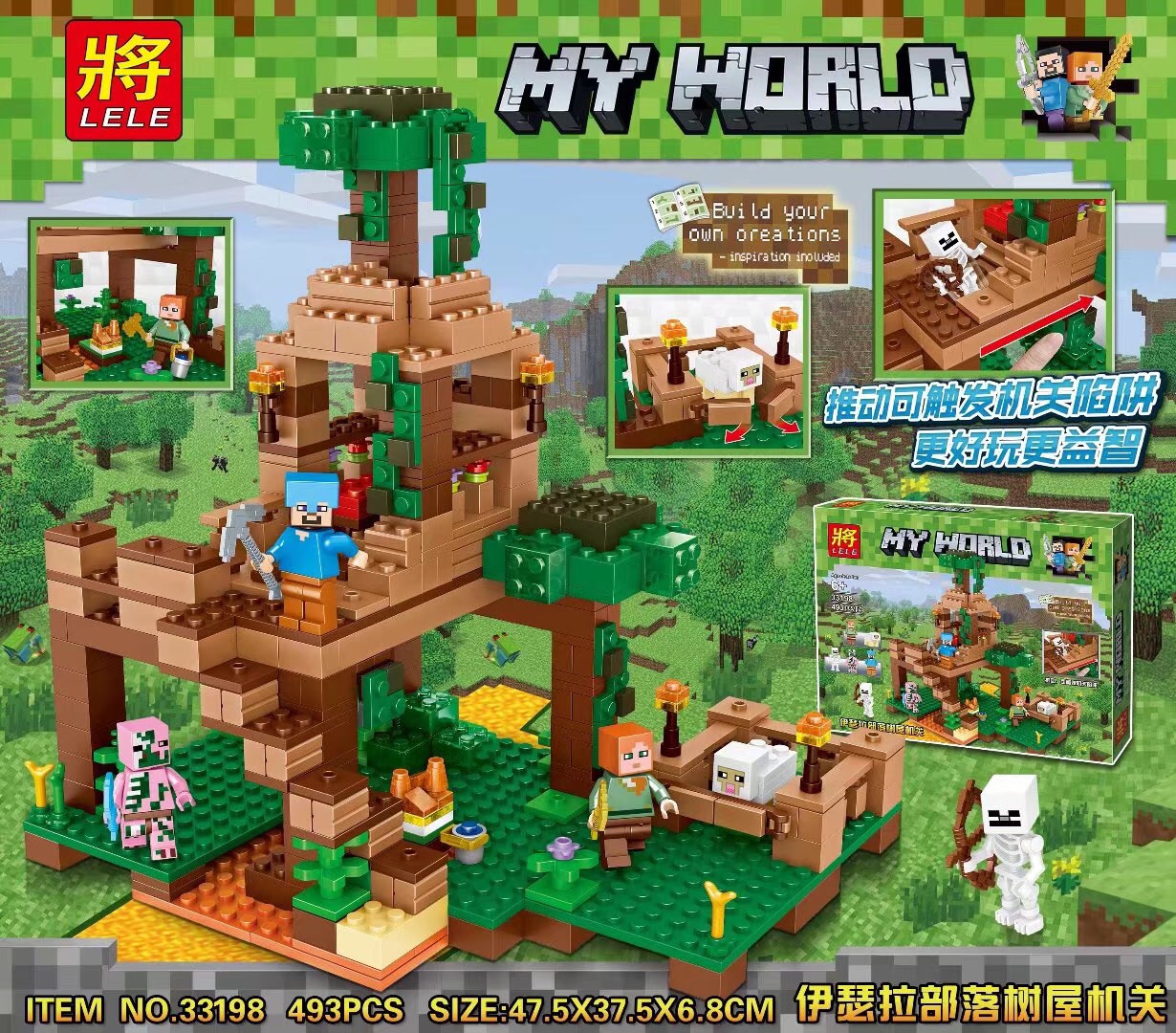 Lele 33198 Minecraft 493pcs