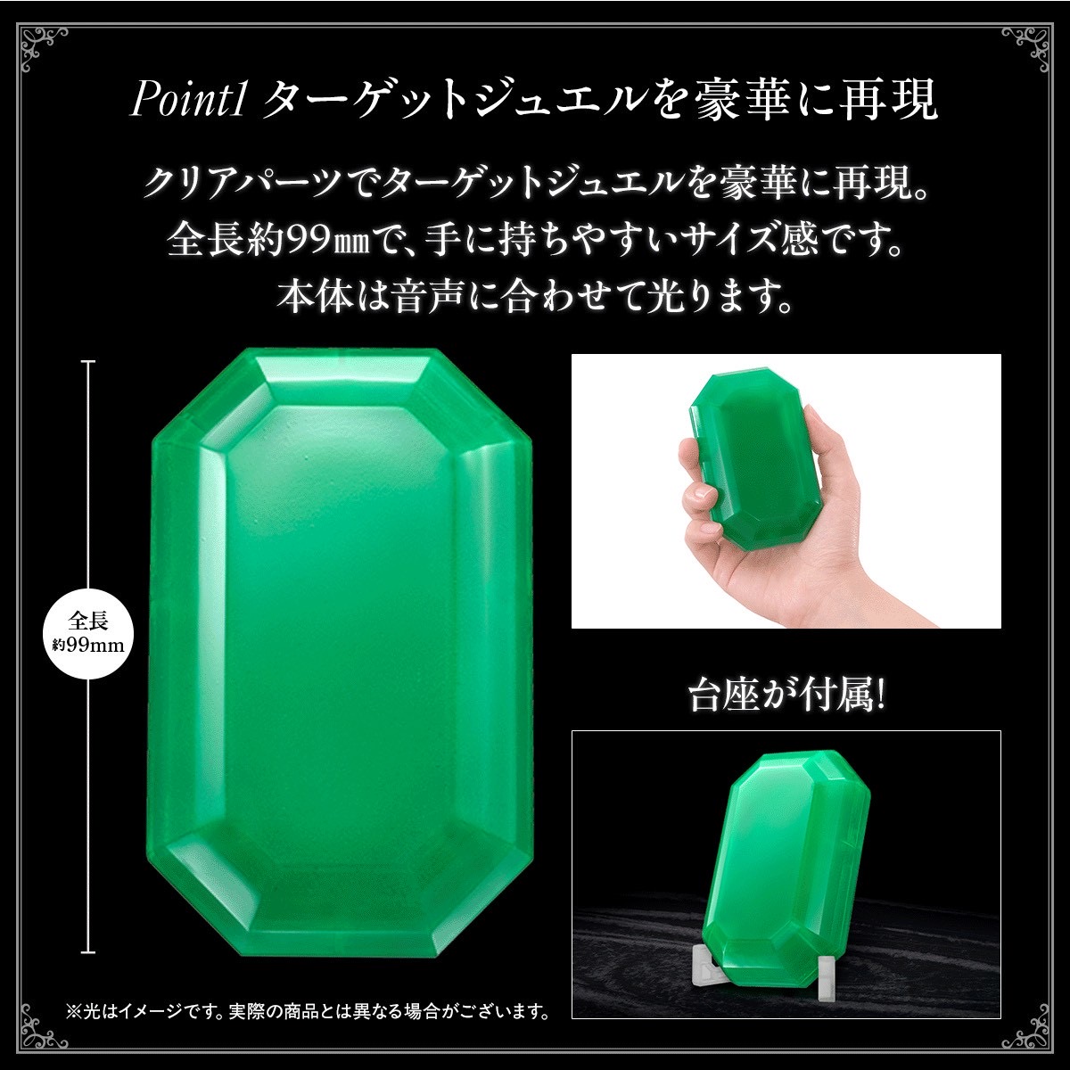 PRE-ORDER : "Uta no Prince-sama: Taboo Night XXXX" Target Jewel