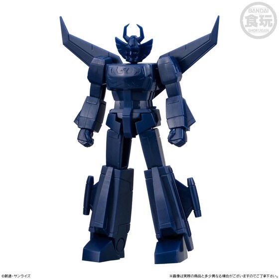 PRE-ORDER : SMP Storage Collection (Set of 6)