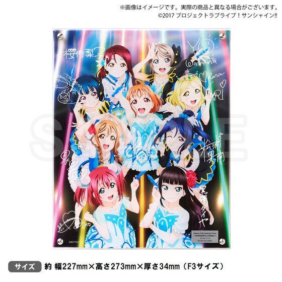 PRE-ORDER : Love Live! Sunshine!! Uranohoshi Girls' High School Purchasing Department Layered Graph (R) Aqours 3nd LoveLive!