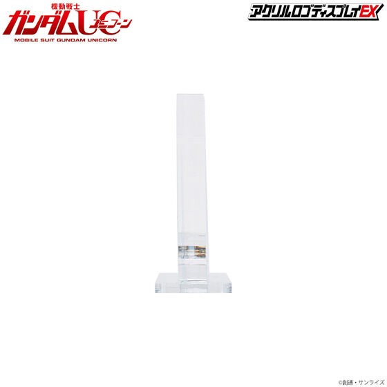 PRE-ORDER : Acrylic Logo Display EX Mobile Suit Gundam UC Rondo Bellmark