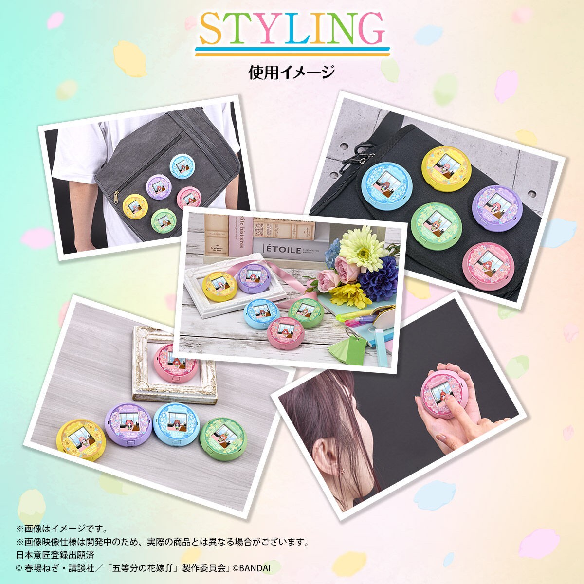 PRE-ORDER : Character touch! -The Quintessential Quintuplets- (Ichika Nakano/Nino Nakano/Miku Nakano/Yotsuha Nakano/Satsuki Nakano)