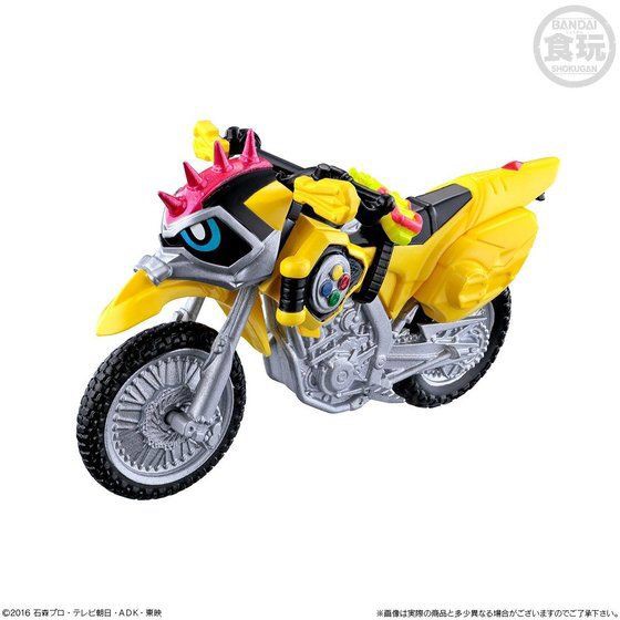 PRE-ORDER : CONVERGE KAMEN RIDER PB11 Masked Rider Ex-Aid Premium Edition -Select Your GASHAT-