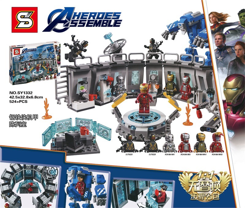 SY 1332 Avengers Iron Man Hall of Armour 524pcs