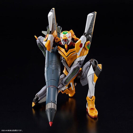 PRE-ORDER : RG Evangelion Weapon Set Plastic Model