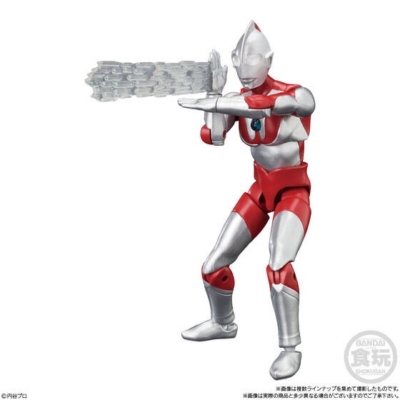 PRE-ORDER : Chodo α Ultraman 4 (10 pcs)