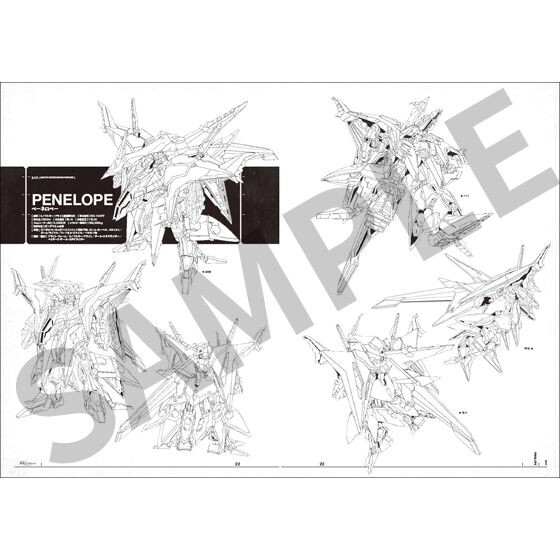 PRE-ORDER : Mobile Suit Gundam: Hathaway's Flash Pamphlet Deluxe Edition