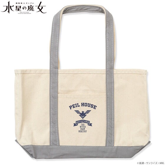 PRE-ORDER : Mobile Suit Gundam The Witch from Mercury Asticasia College of Technology Dormitory Motif Tote Bag (4 types in total)