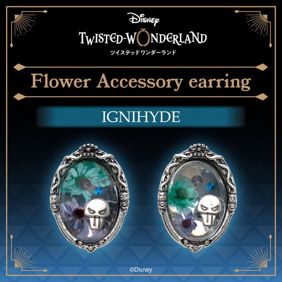 PRE-ORDER : Disney Twisted Wonderland Flower Accessory Earrings