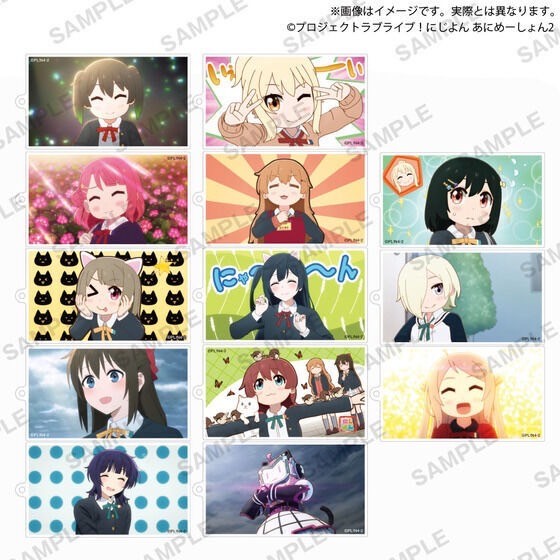 PRE-ORDER : Love Live! Nijigasaki High School Idol Club Nijigasaki Gakuen Purchasing Department "Nijiyon Animation 2" Acrylic Key Holder (13 types)