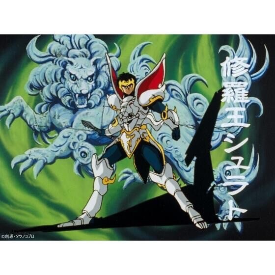 PRE-ORDER : Legend of Heavenly Sphere Shurato Blu-ray MEMORIAL BOX (Special Limited Edition) [A-on STORE Bonus Included]