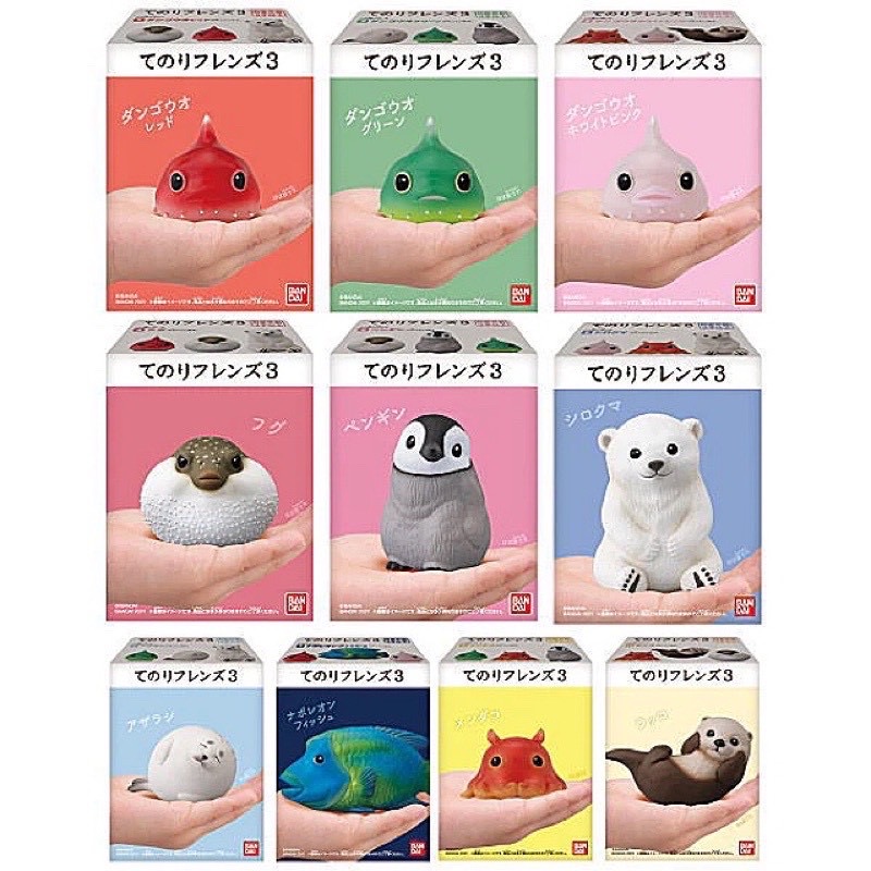 Tenori Friends 03