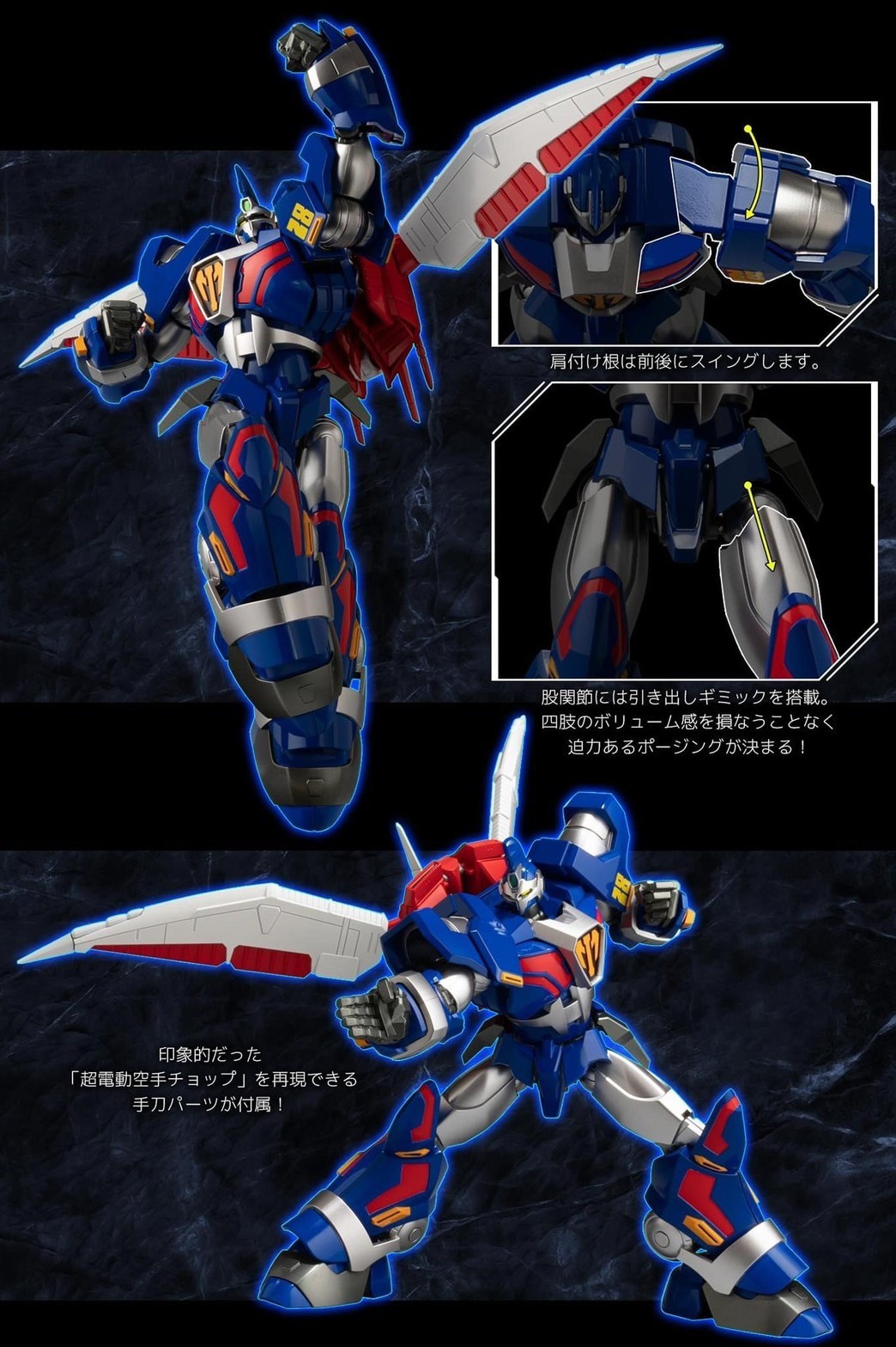 RIOBOT Tetsujin 28 FX & 17 Phoenix By Sentinel