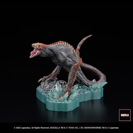 PRE-ORDER : Gekizo Series GODZILLA VS. KONG (2021) BOX