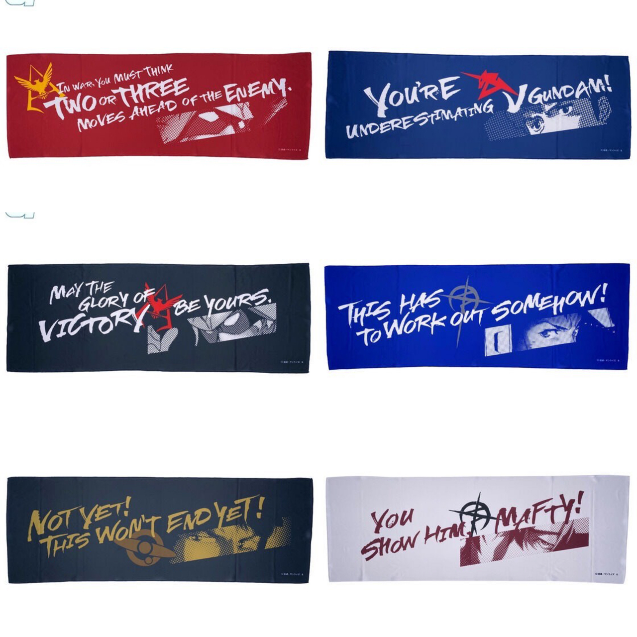 PRE-ORDER : Mobile Suit Gundam Cheering Line Series Super Cool Towel