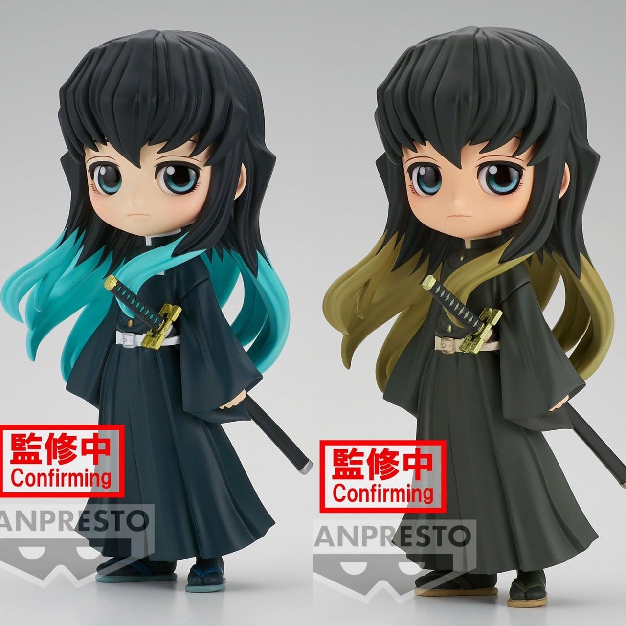 Pre-order : DEMON SLAYER: KIMETSU NO YAIBA Q POSKET -MUICHIRO TOKITO- (VER.A/B)