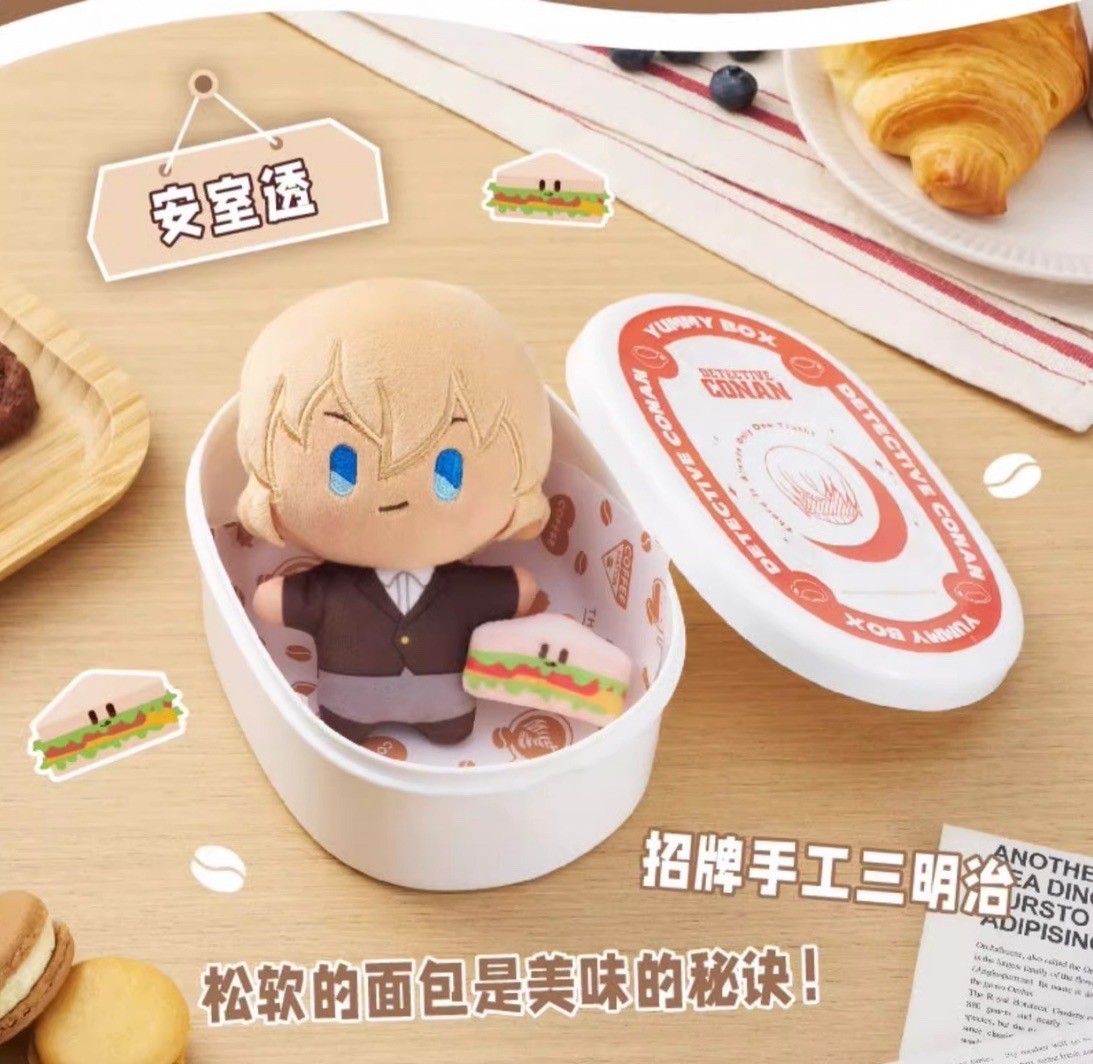 ตุ๊กตาพวงกุญแจโคนัน - Detective Conan - Yummy Box - Cafe Plush Series by LDCX
