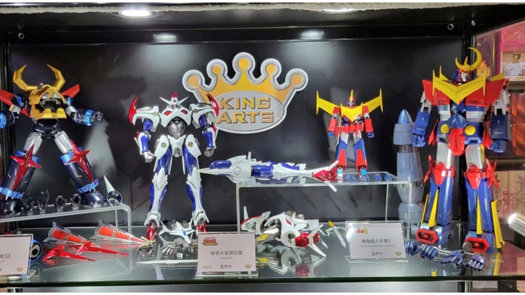 Pre-order : Invincible Super Man Zambot 3 Diecast Action Figure by King Arts