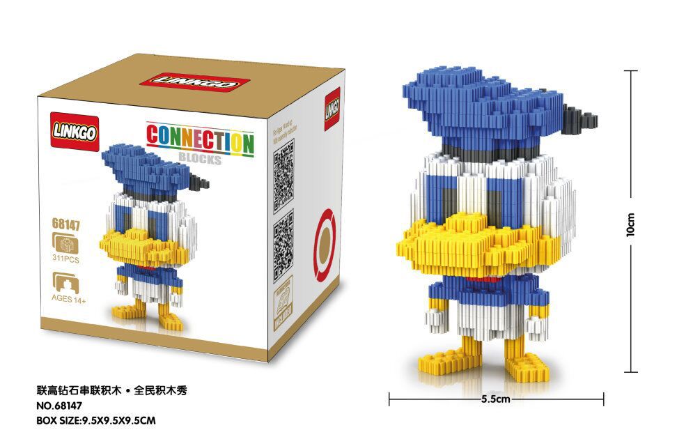 Linkgo Disney Set (แบบเฟือง)