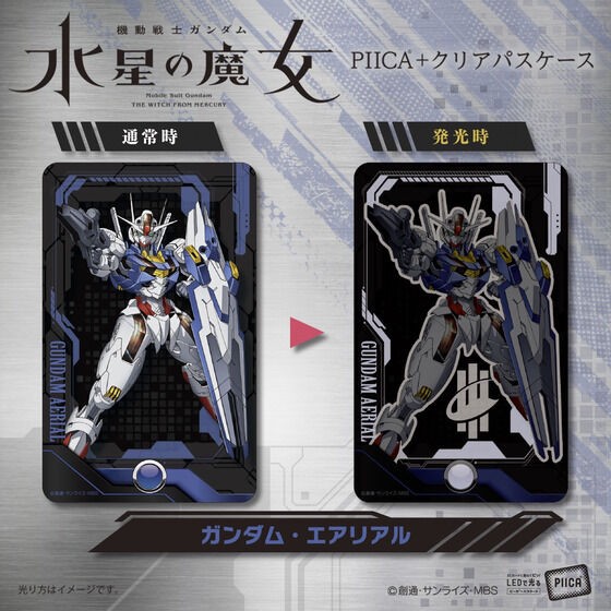 PRE-ORDER : Gundam Series PIICA + Clear Pass Case 4th Mobile Suit Gundam The Witch from Mercury (9 types)