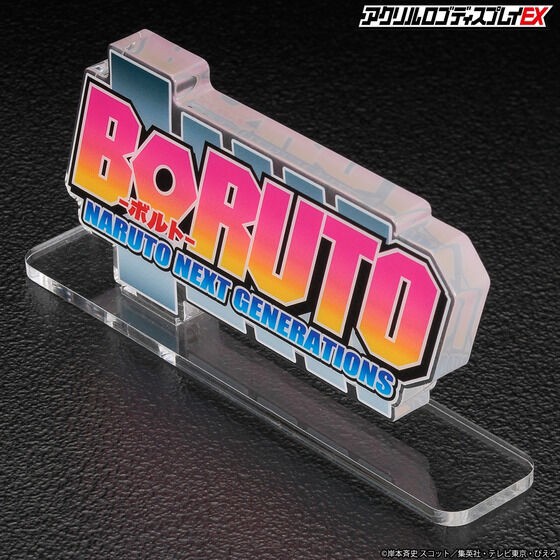 PRE-ORDER : Acrylic Logo Display EX BORUTO NARUTO NEXT GENERATIONS