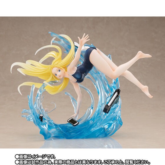 PRE-ORDER : Figuarts Zero Ushio Kofune (Summer Time Rendering)