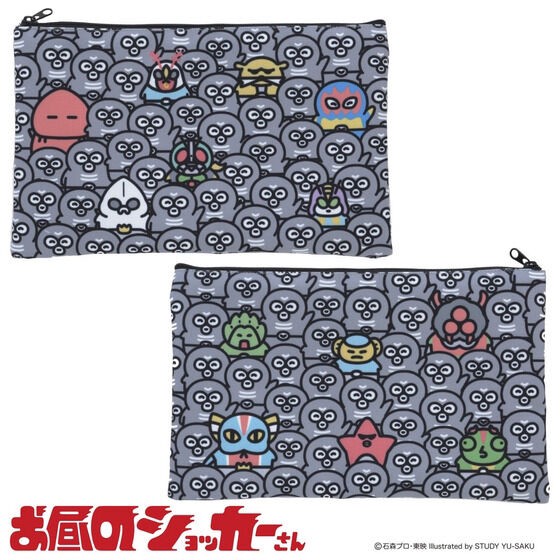 PRE-ORDER : Shocker-san at noon Full of Shockers Pouch