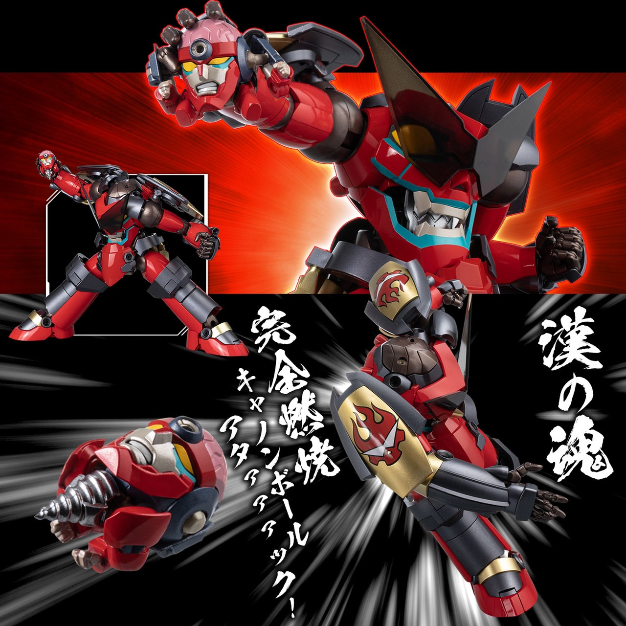 Pre-order : RIOBOT Transform・Combine Gurren Lagann by Sentinel