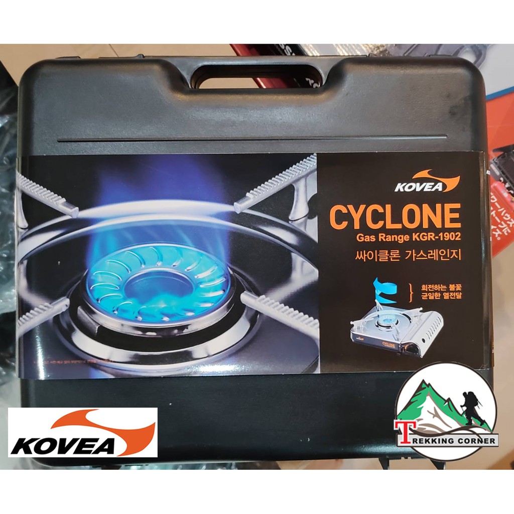 KOVEA Cyclone Stove