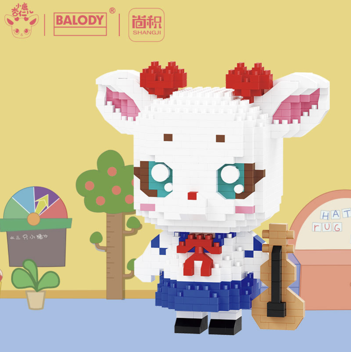 Balody 18307-18312 Almond the Deer