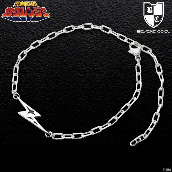 PRE-ORDER : Ninja Sentai Kakuranger x BEYOND COOL Motif Bracelet