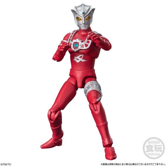 PRE-ORDER : Cho-Do α Ultraman 9 (10 pcs)
