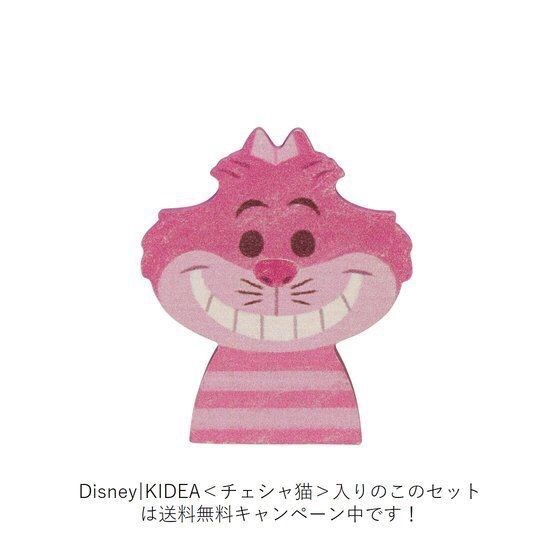 PRE-ORDER : Disney l KIDEA & BLOCK <Alice in Wonderland> Limited Set