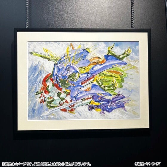 PRE-ORDER : [Made-to-order product] Aura Battler Dunbine Reproduction Original Art