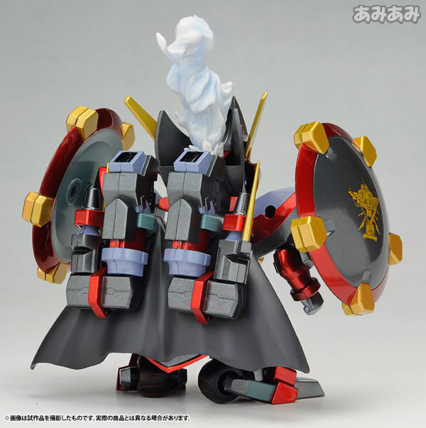 Deformover - Ausenseiter by MegaHouse